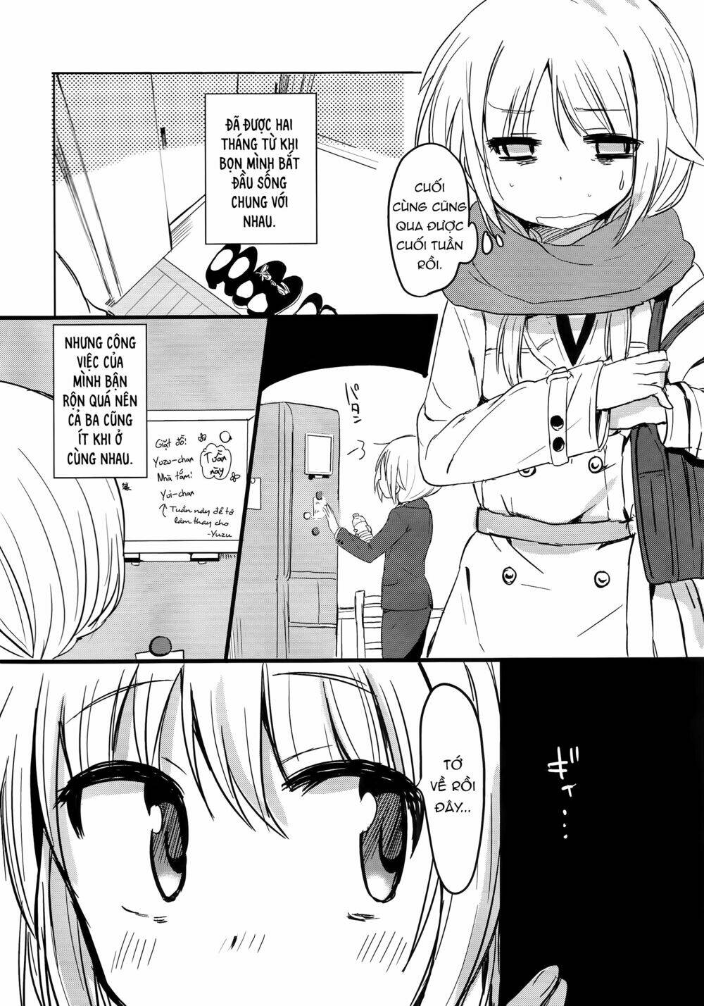 Shakaijin Yuyushiki Chương 2 Ảnh 3