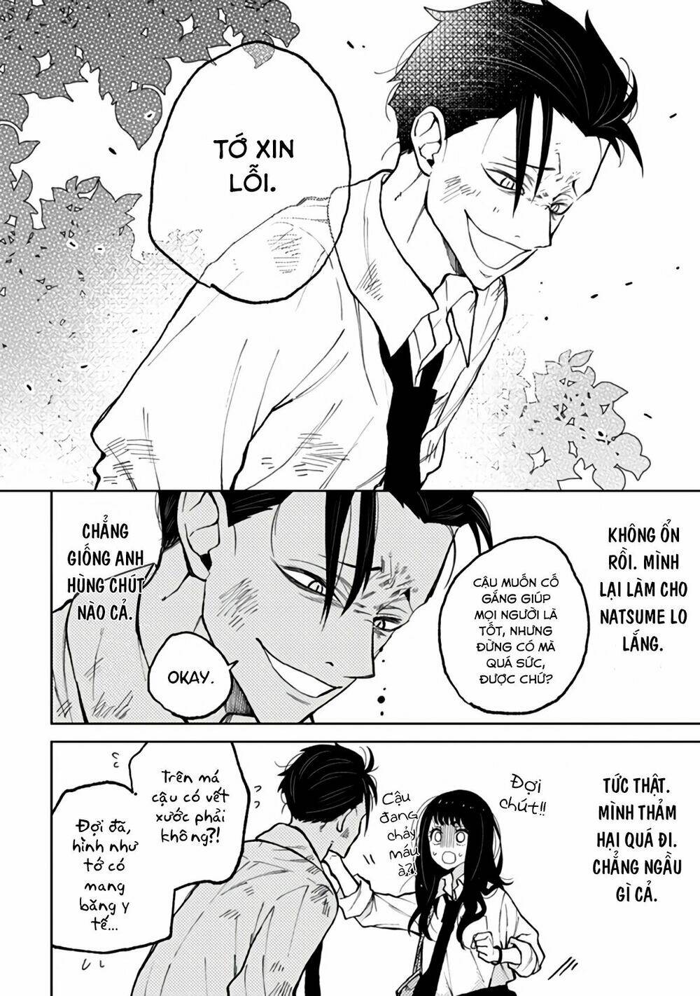 Natsume To Natsume Chương 3 Ảnh 16