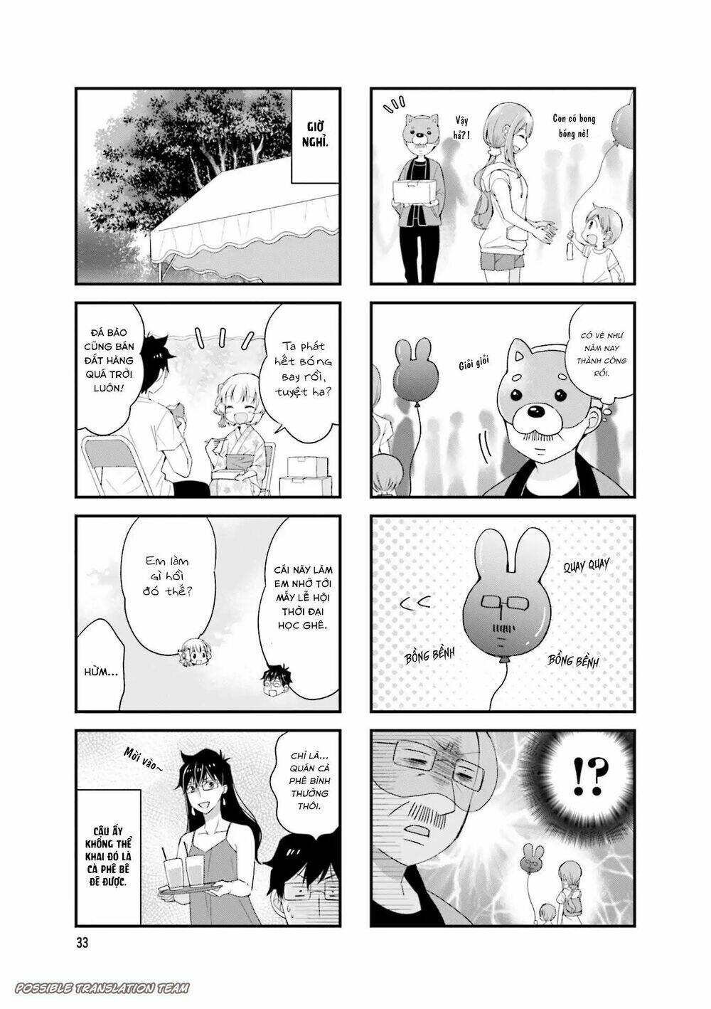 Senpai Nhỏ Nhắn Của Tôi Rất Dễ Thương Chương 19 Ảnh 10