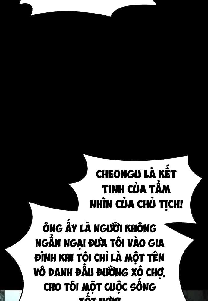 Quý Công Tử Chương 27 Ảnh 93