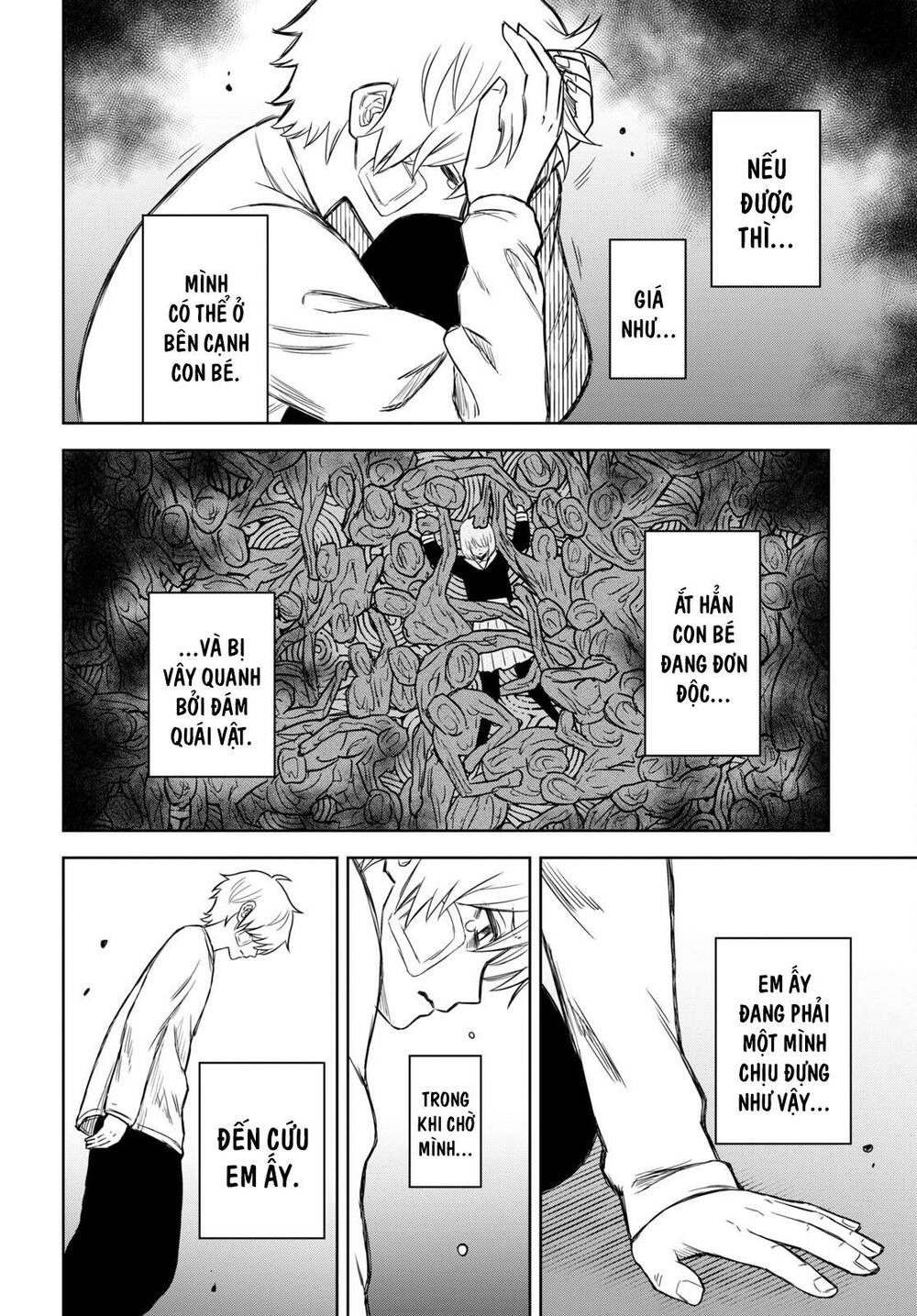 Shikabane-Gatana Chương 16 Ảnh 5