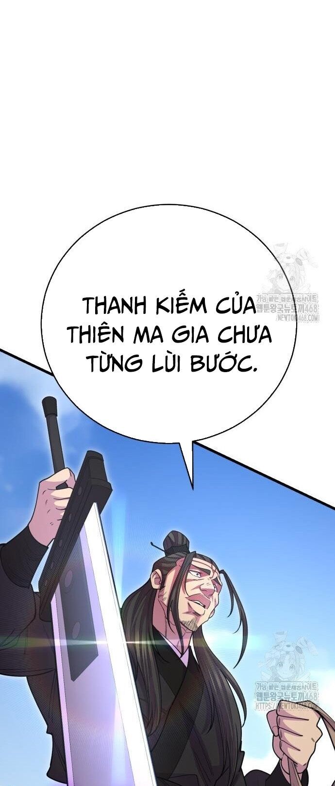 Thiên Hạ Đệ Nhất Đại Sư Huynh Chương 133 Ảnh 10