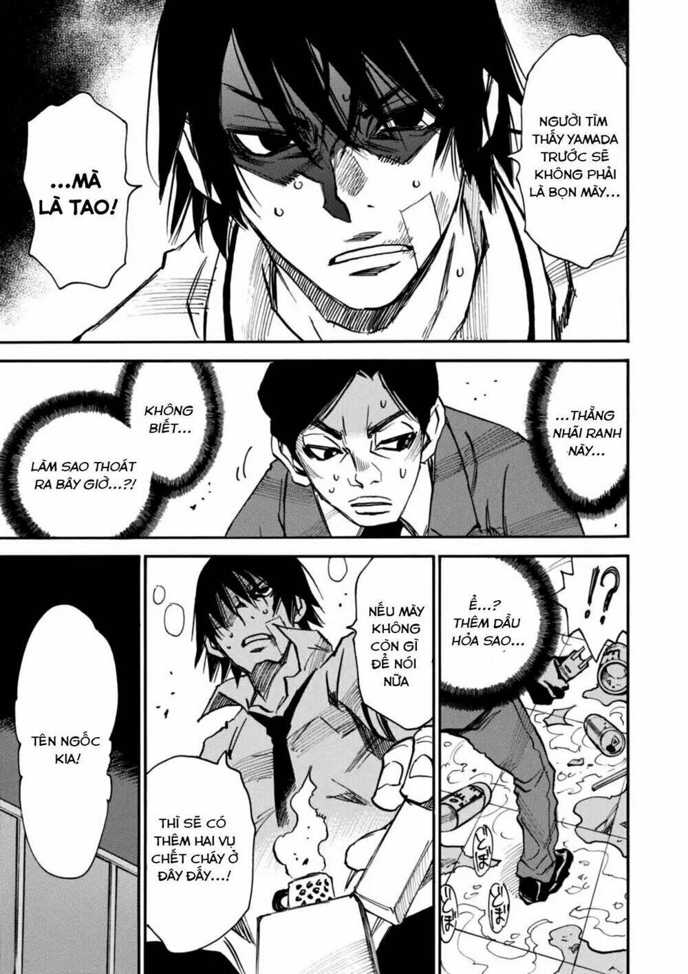 Yume De Mita Ano Ko No Tame Ni Chương 4 Ảnh 18