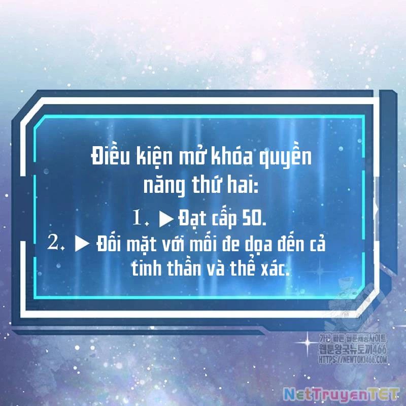 Công Thức Cấp Kiếm Thần Hồi Quy Chương 29 Ảnh 18