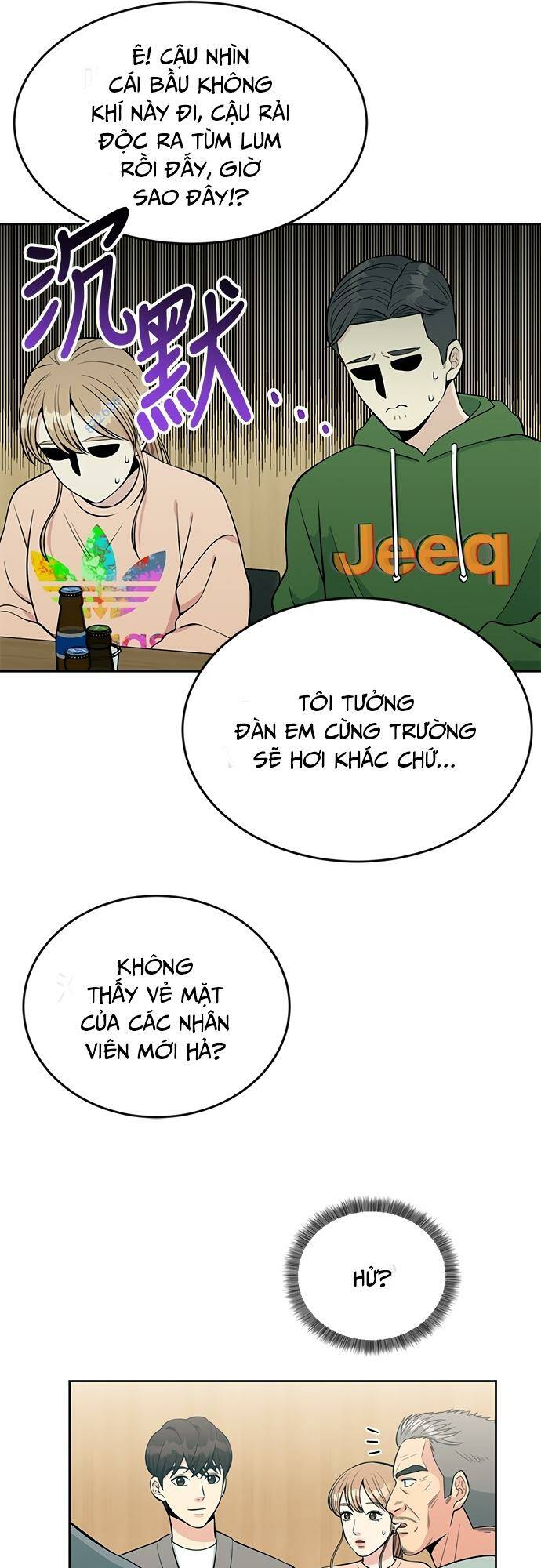 Chuyển Sinh Trở Thành Nhân Viên Mới Chương 12 Ảnh 31