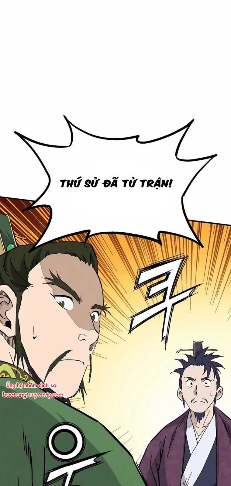 Trọng Sinh Thành Thần Y Thời Tam Quốc Chương 155.1 Ảnh 28