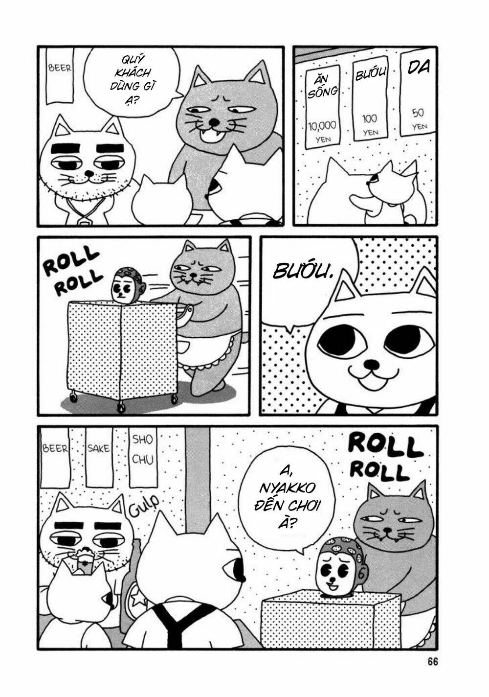 Nekojiru Udon Chương 6 Ảnh 7