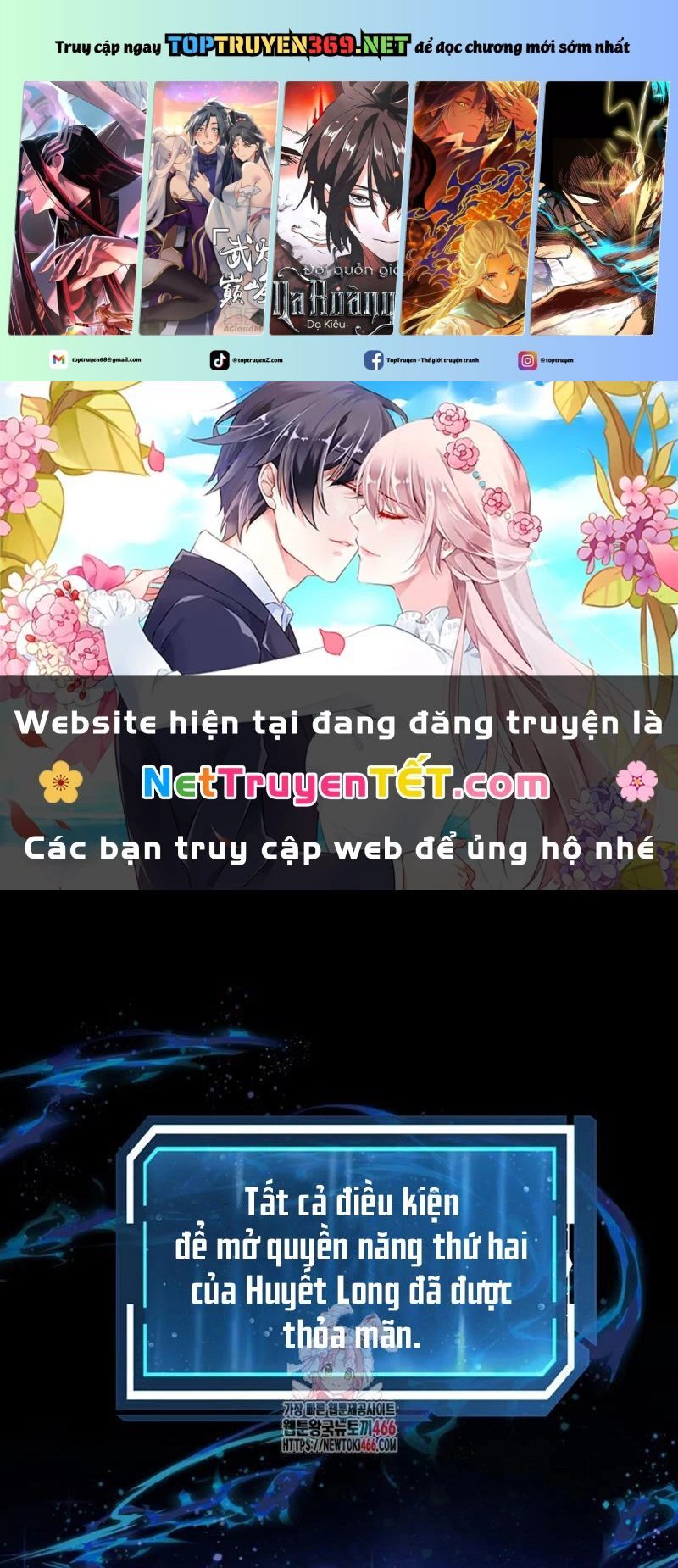 Công Thức Cấp Kiếm Thần Hồi Quy Chương 29 Ảnh 3