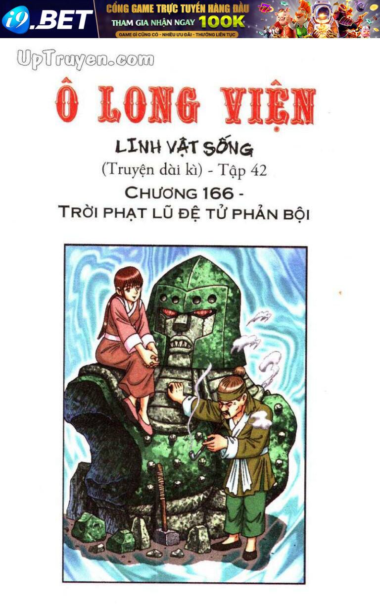 Ô Long Viện Linh Vật Sống Chương 166 Ảnh 3
