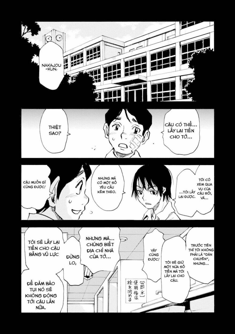 Yume De Mita Ano Ko No Tame Ni Chương 7 Ảnh 16