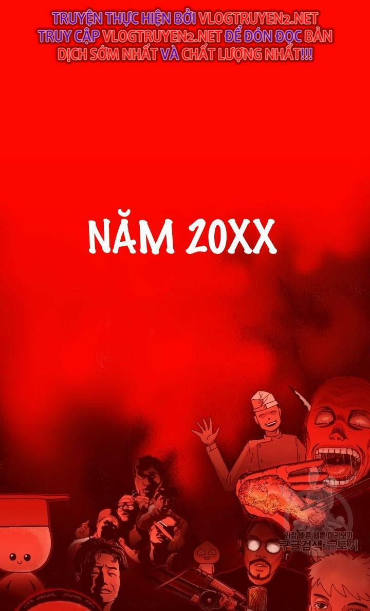 Trường Học Wetube Chương 0 Ảnh 3