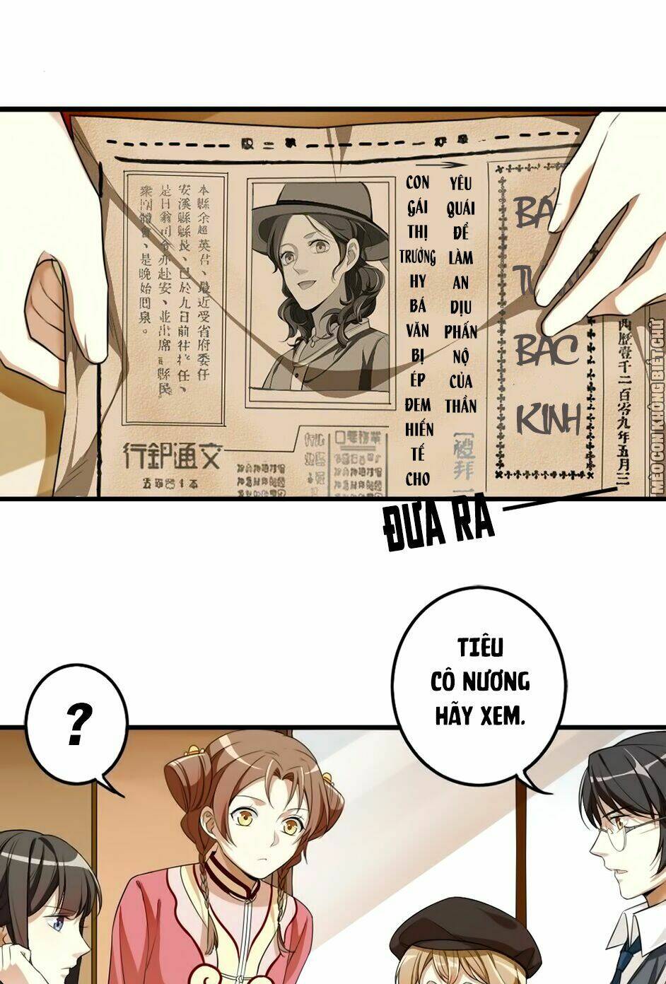 Bốc Toán Tử Chương 16 Ảnh 12