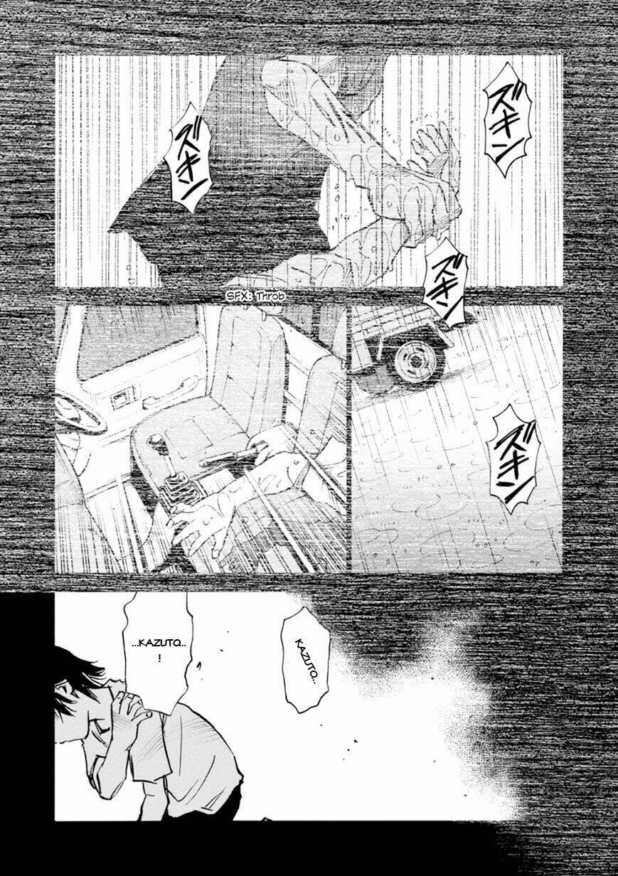 Yume De Mita Ano Ko No Tame Ni Chương 2 Ảnh 23