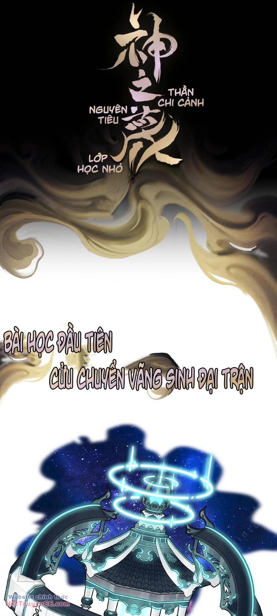 Thần Chi Cảnh Chương 1 Ảnh 53