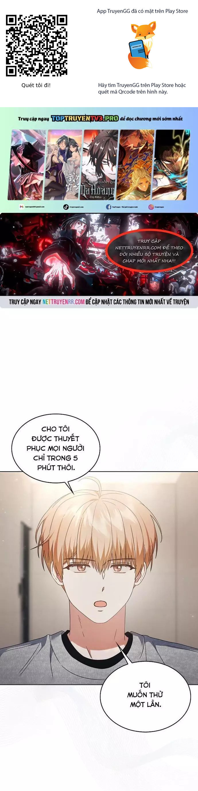 Ra Mắt Hay Ra Đi Chương 69 Ảnh 2