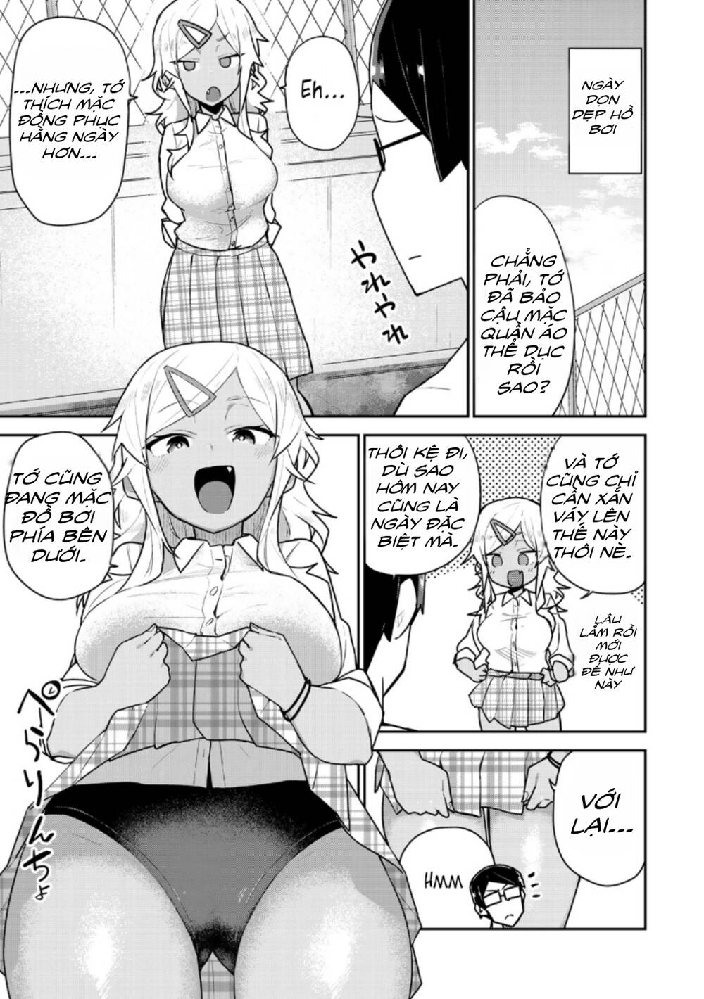 Midashitai Giya-San To Midarenai Tadamichi Chương 7 Ảnh 4