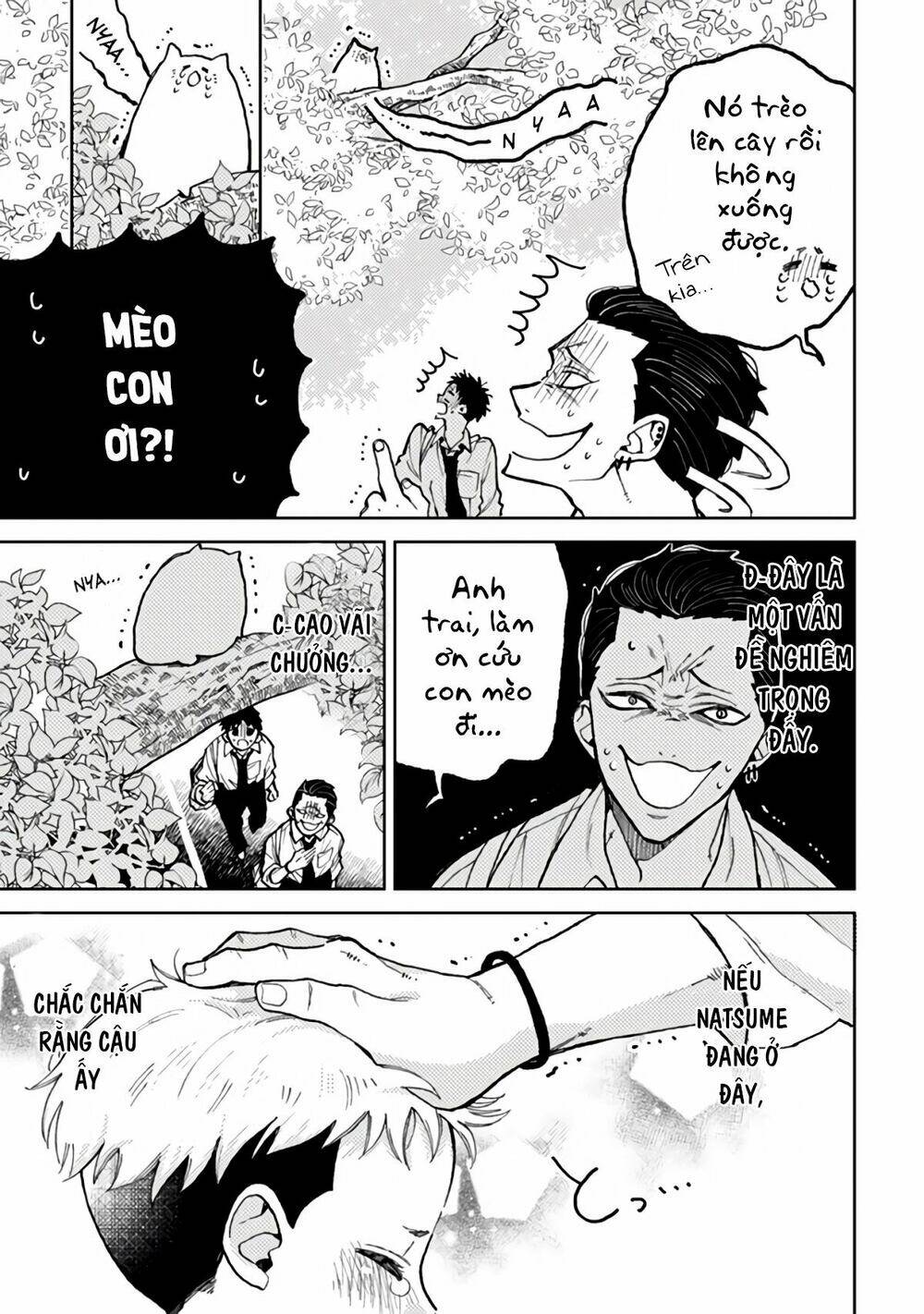 Natsume To Natsume Chương 3 Ảnh 4