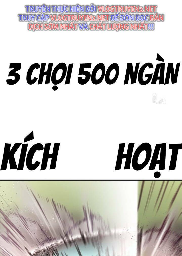 Trường Học Wetube Chương 0 Ảnh 47
