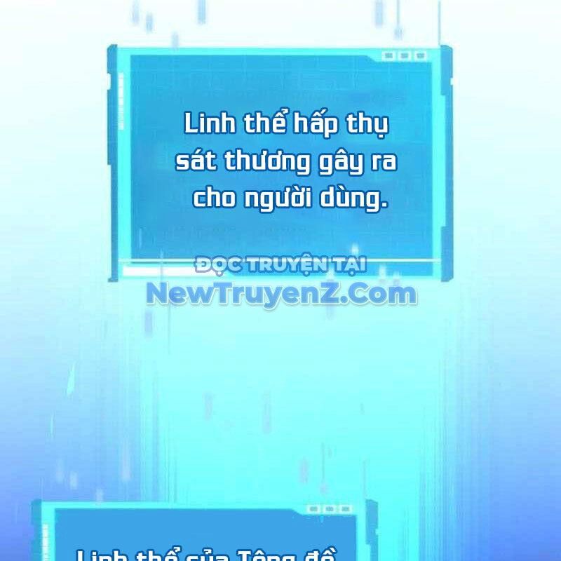 Chiêu Hồn Giả Siêu Phàm Chương 137 Ảnh 21