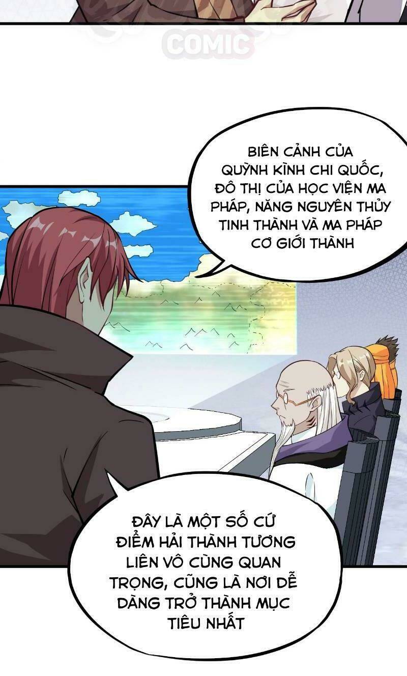 Minh Nhật Thần Đô Chương 40 Ảnh 5
