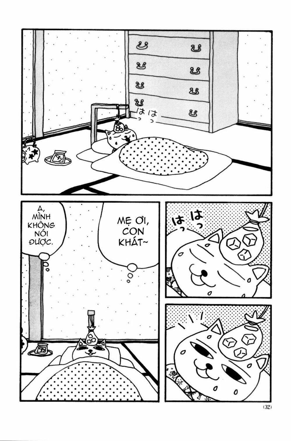 Nekojiru Udon Chương 4 Ảnh 4