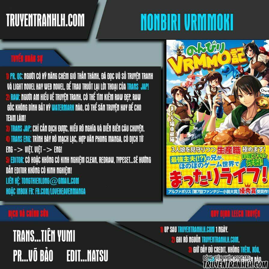 Nonbiri Vrmmoki Chương 13 Ảnh 2