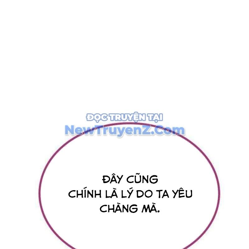 Ta Đây Vô Địch Bất Bại Chương 31 Ảnh 142