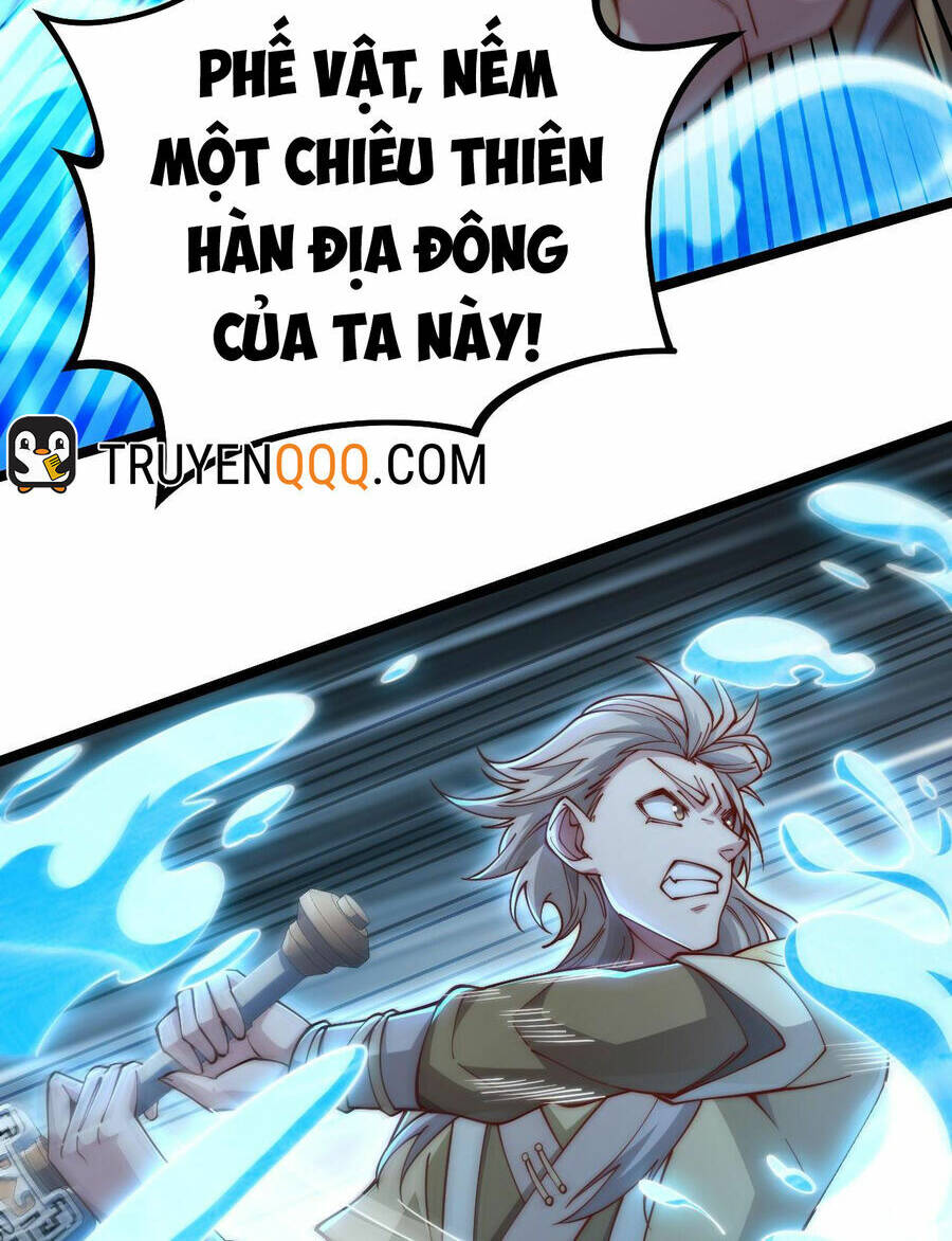 Mình Ta Thôn Phệ Thiên Địa Chương 10.5 Ảnh 8