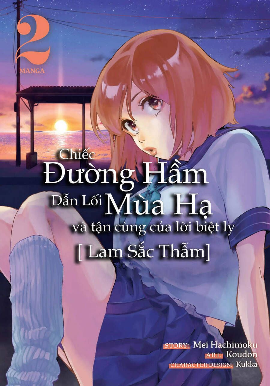 Natsu E No Tonneru, Sayonara No Deguchi Gunjou Chương 5 Ảnh 3