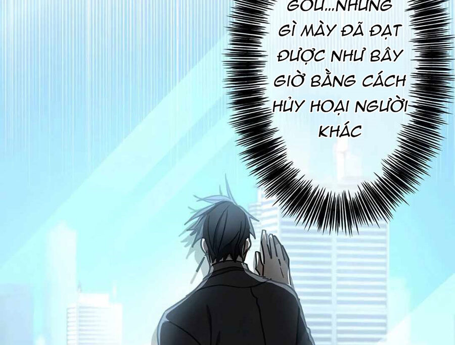 Quý Tộc Báo Thù Chương 17 Ảnh 5