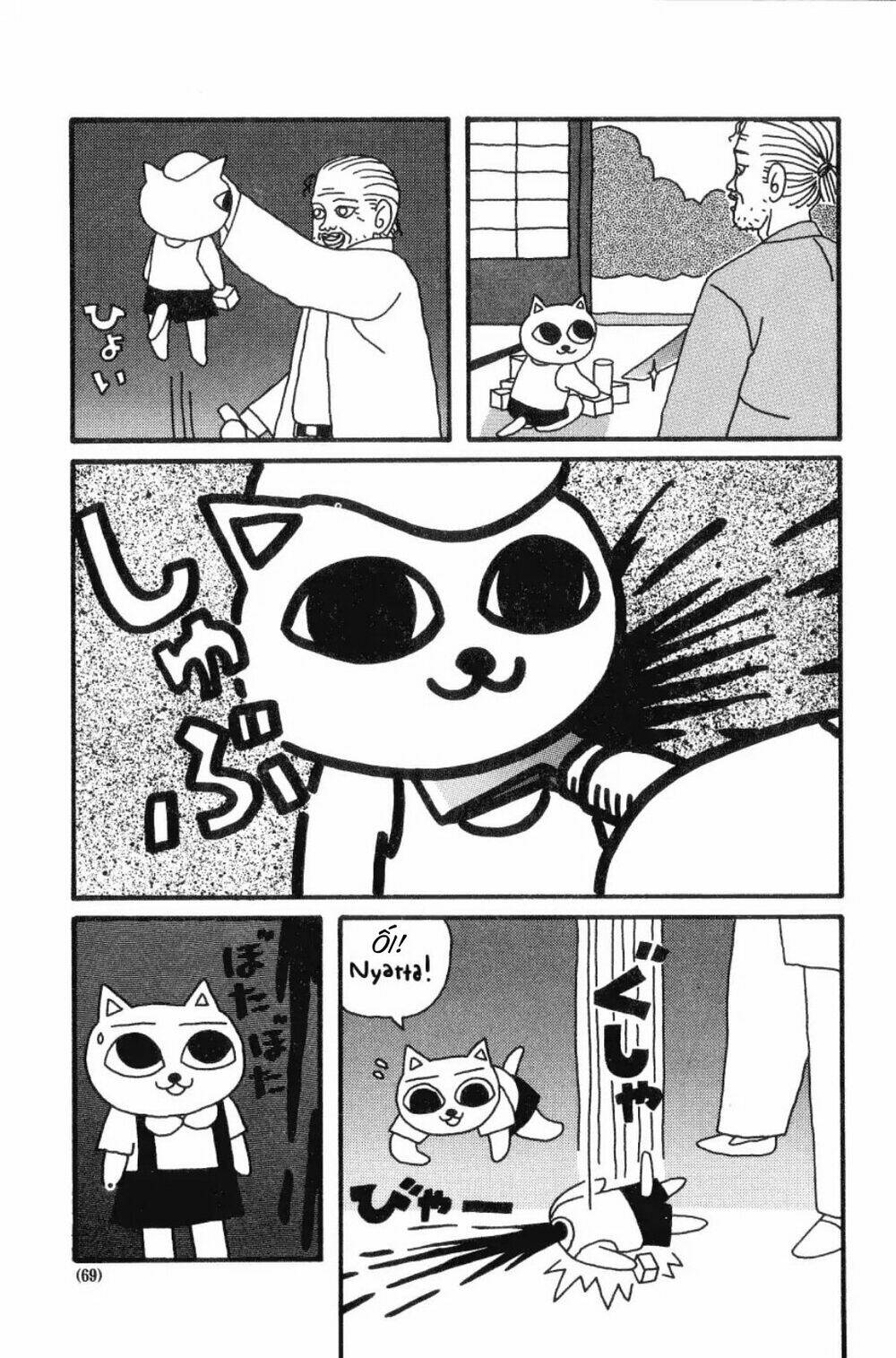 Nekojiru Udon Chương 13 Ảnh 10
