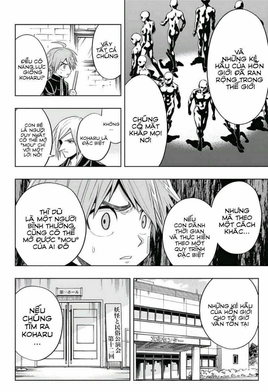 Saigo No Saiyuuki Chương 3 Ảnh 20