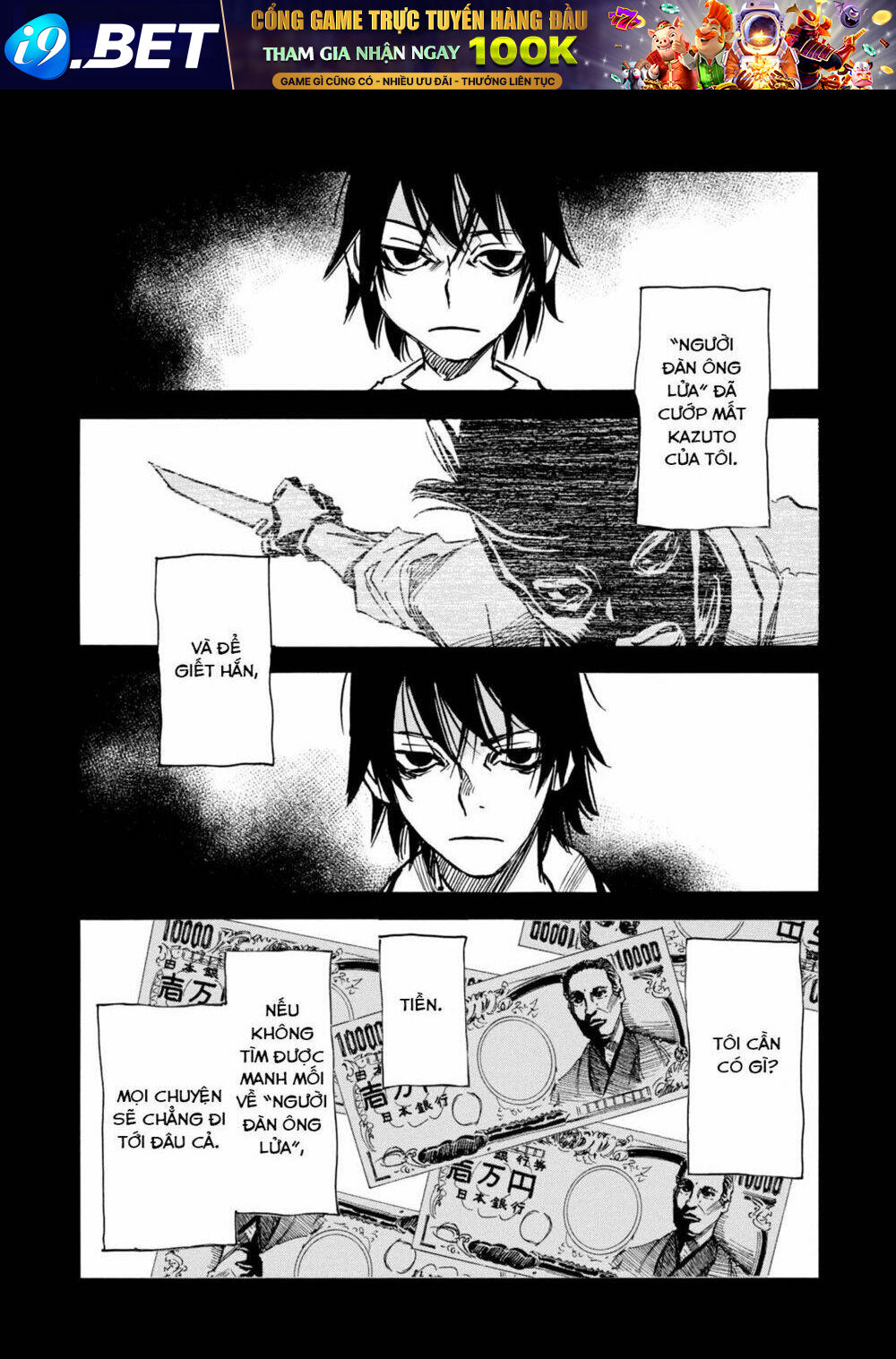 Yume De Mita Ano Ko No Tame Ni Chương 6 Ảnh 24