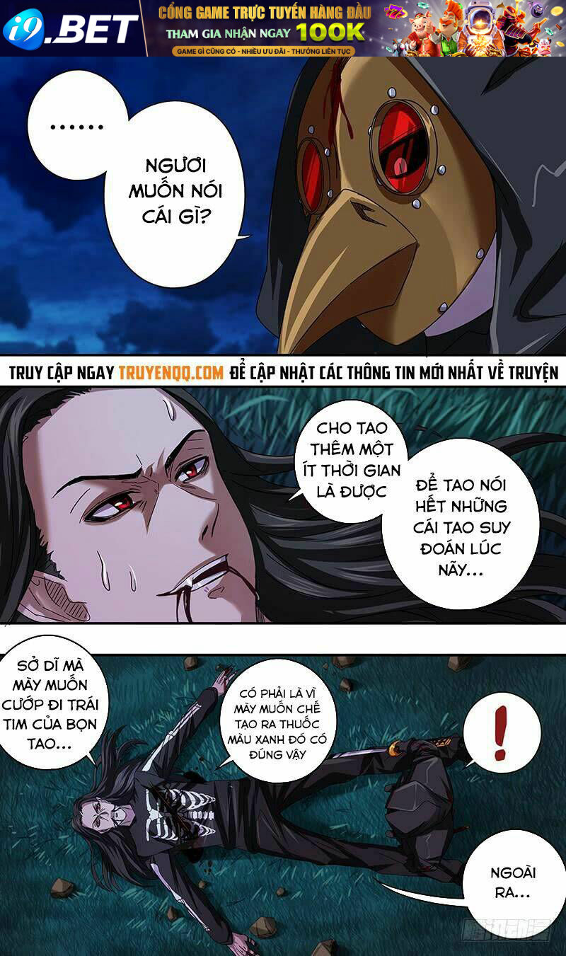 Were Wolf Chương 89 Ảnh 4