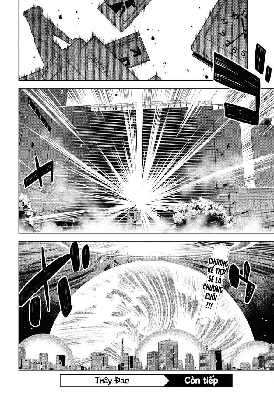 Shikabane-Gatana Chương 17.1 Ảnh 22