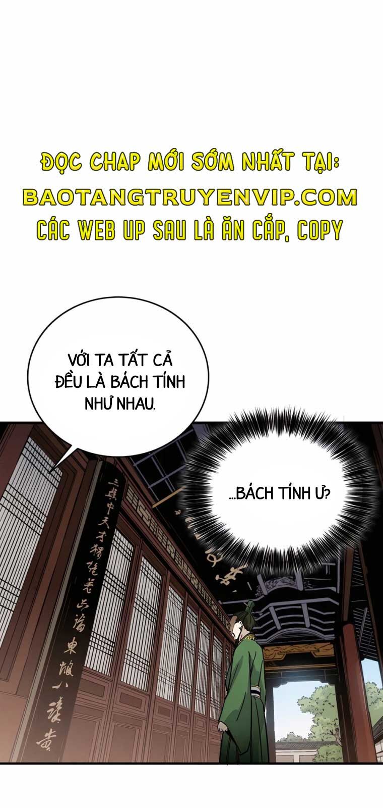 Trọng Sinh Thành Thần Y Thời Tam Quốc Chương 155.1 Ảnh 4