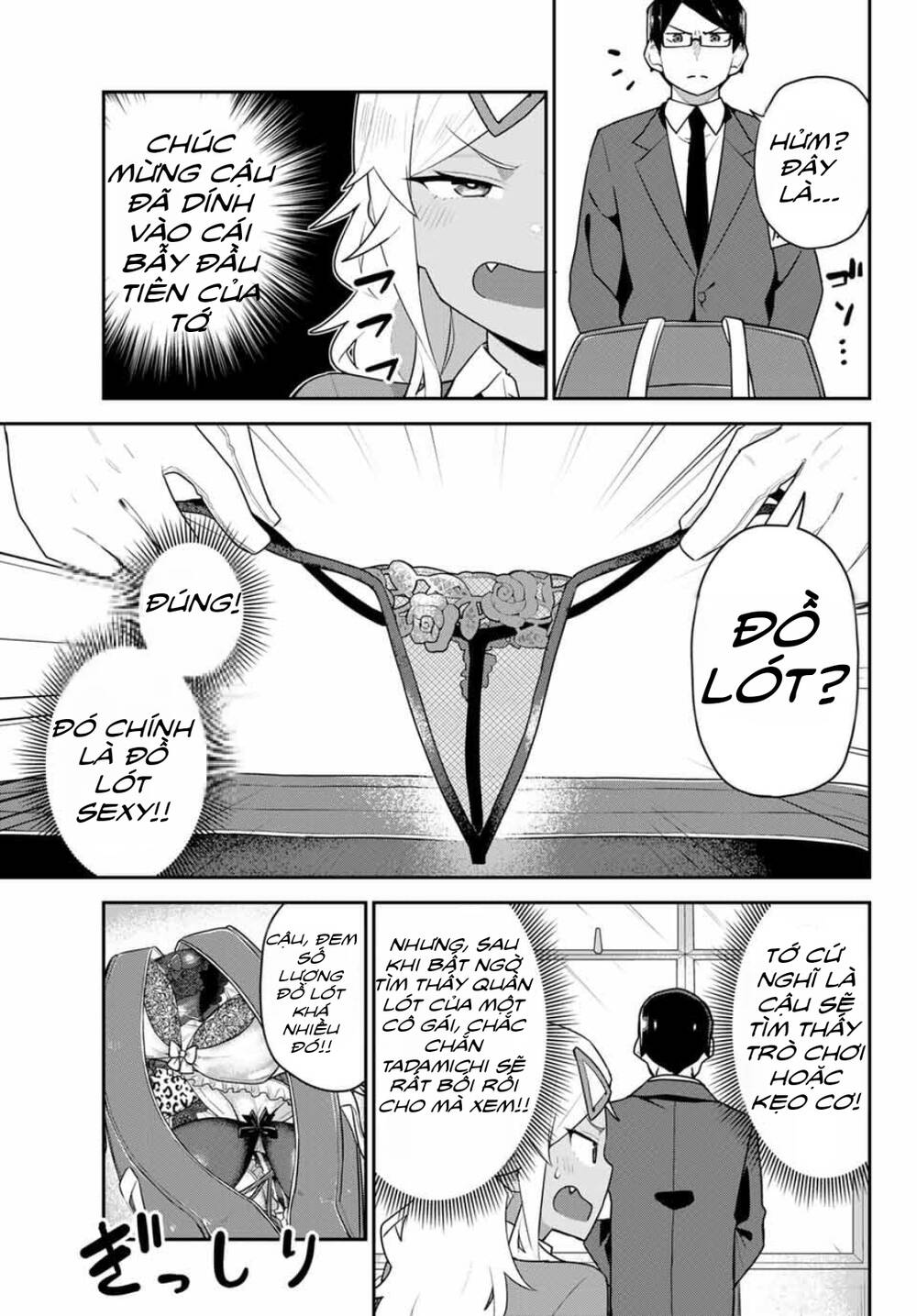 Midashitai Giya-San To Midarenai Tadamichi Chương 6 Ảnh 4