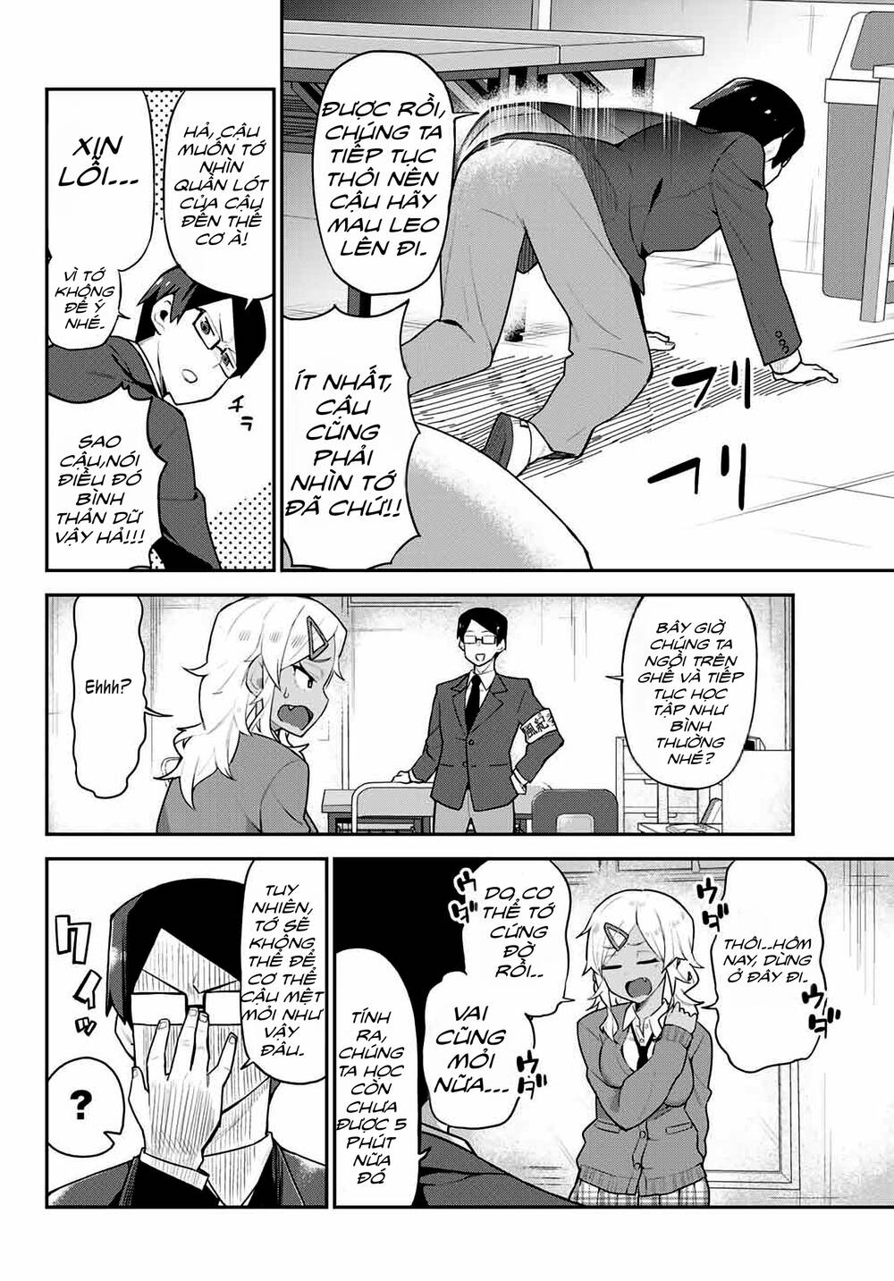 Midashitai Giya-San To Midarenai Tadamichi Chương 2 Ảnh 7