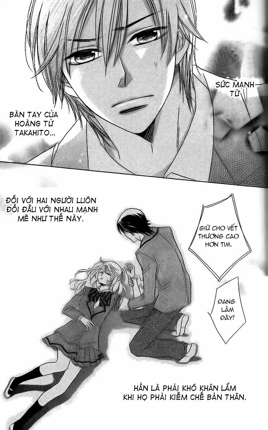 Ouji Ka Prince-Hoàng Tử? Chương 7 Ảnh 29