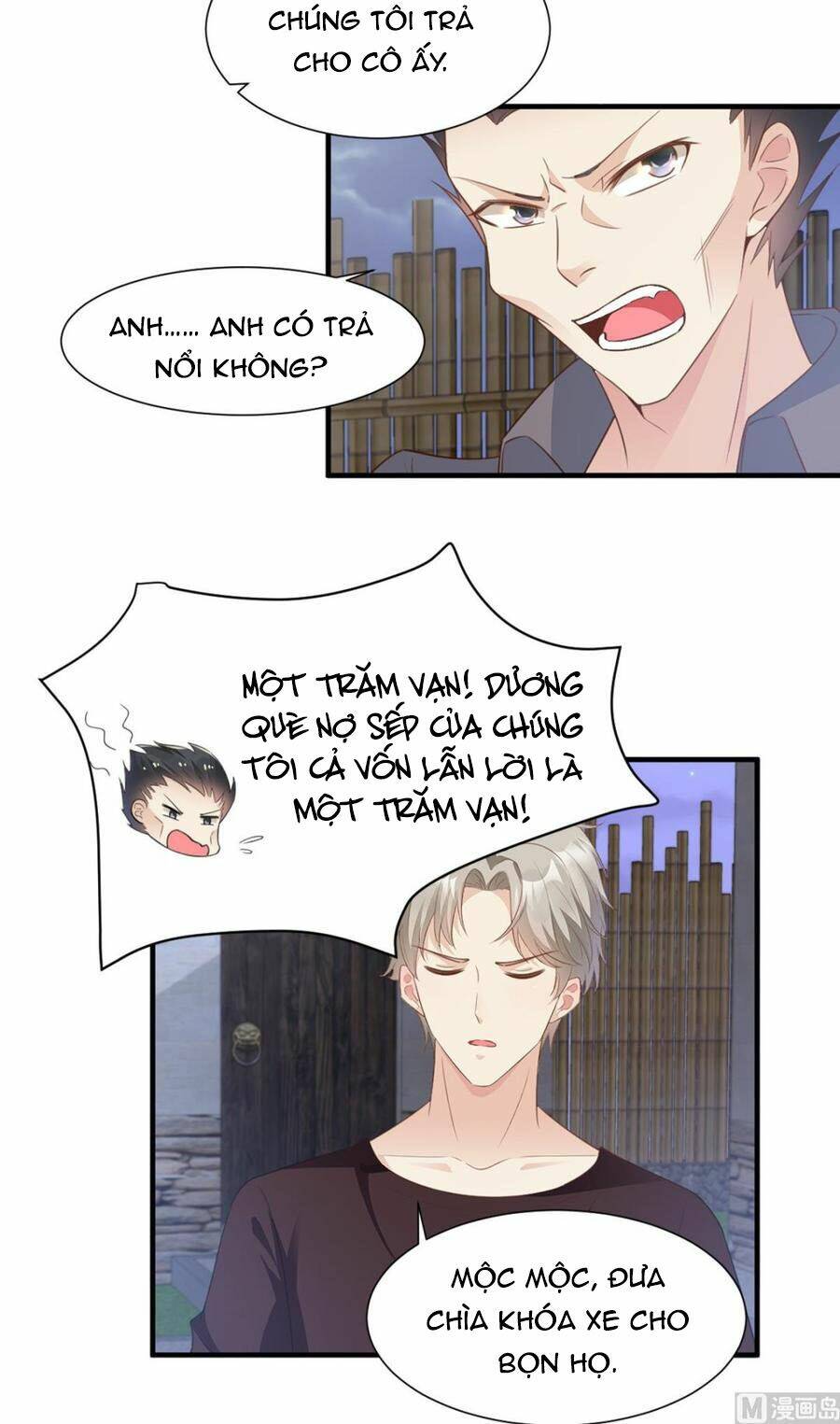 Tư Sủng Cục Cưng Bảo Bối Chương 60 Ảnh 26