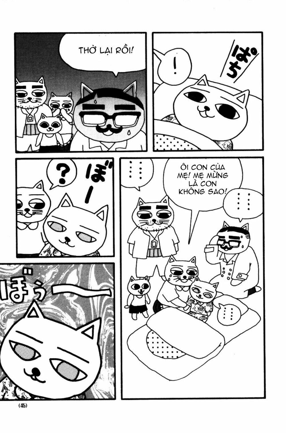 Nekojiru Udon Chương 4 Ảnh 17