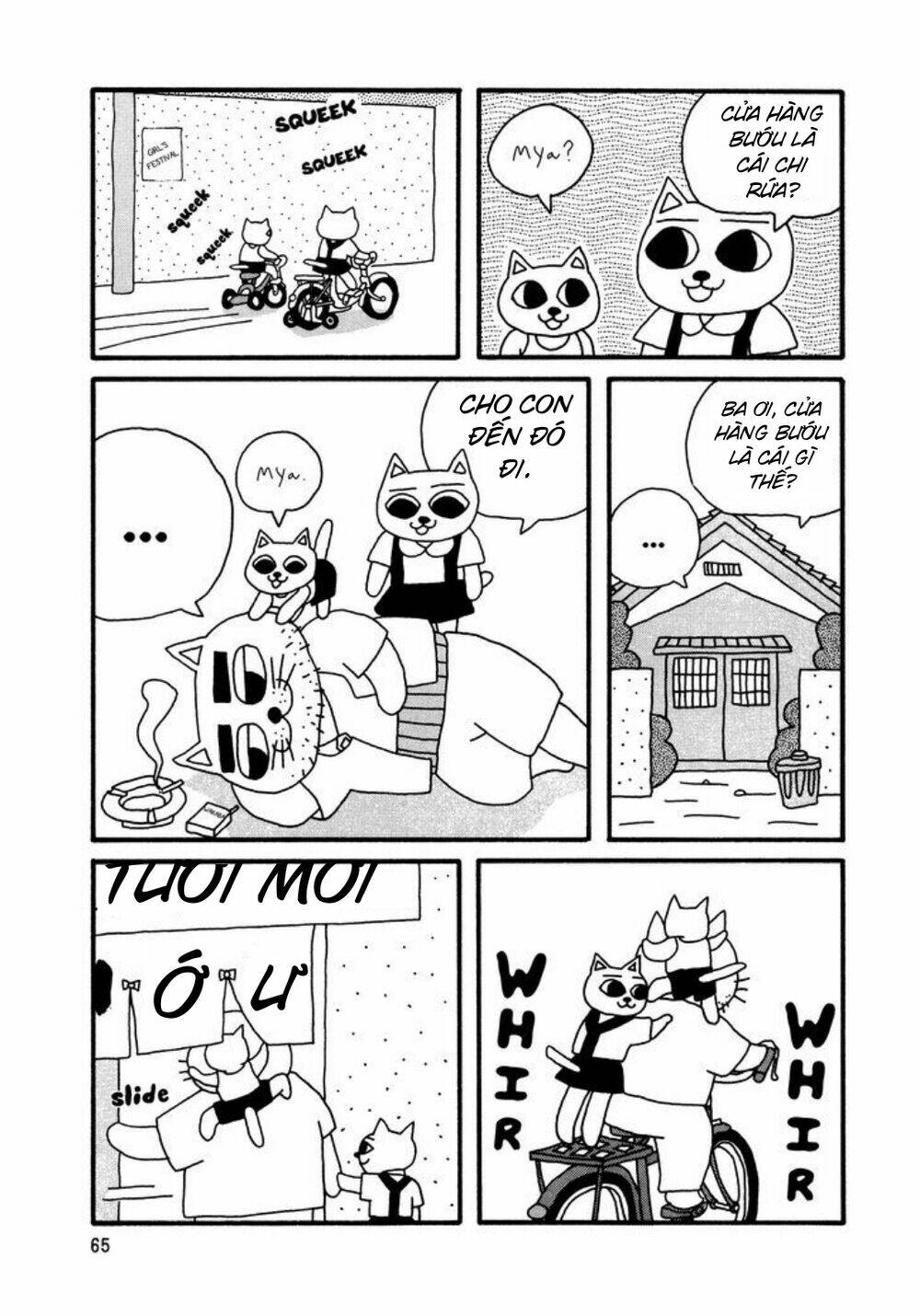 Nekojiru Udon Chương 6 Ảnh 6