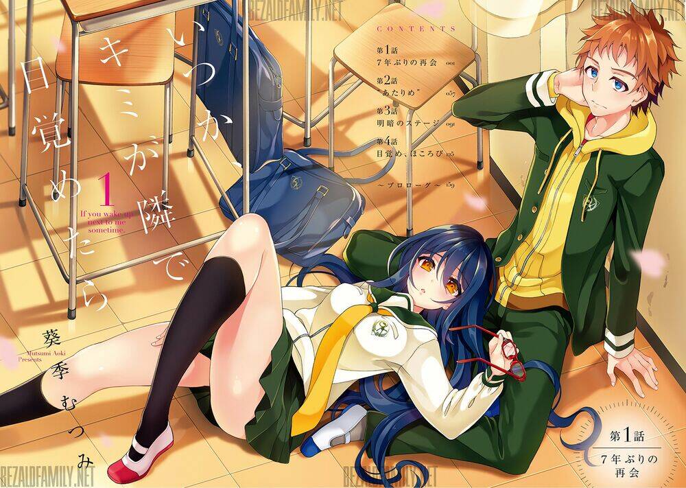 Itsuka, Kimi Ga Mezametara Chương 1.1 Ảnh 5
