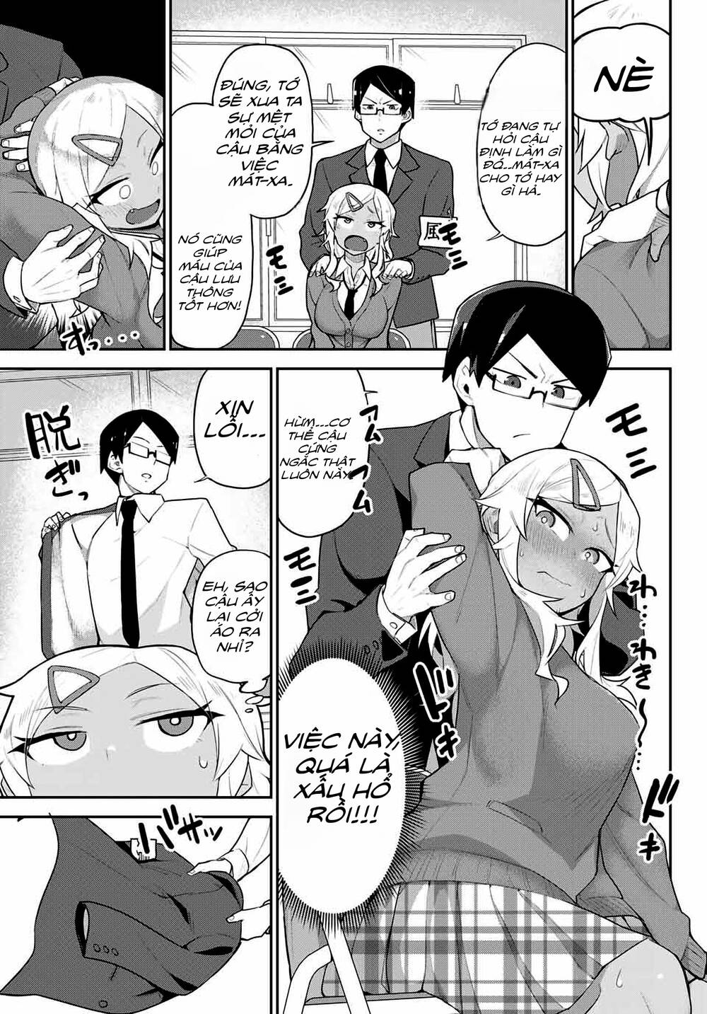 Midashitai Giya-San To Midarenai Tadamichi Chương 2 Ảnh 8