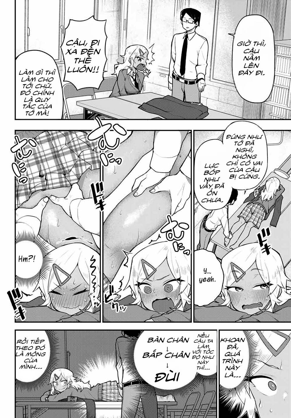Midashitai Giya-San To Midarenai Tadamichi Chương 2 Ảnh 9