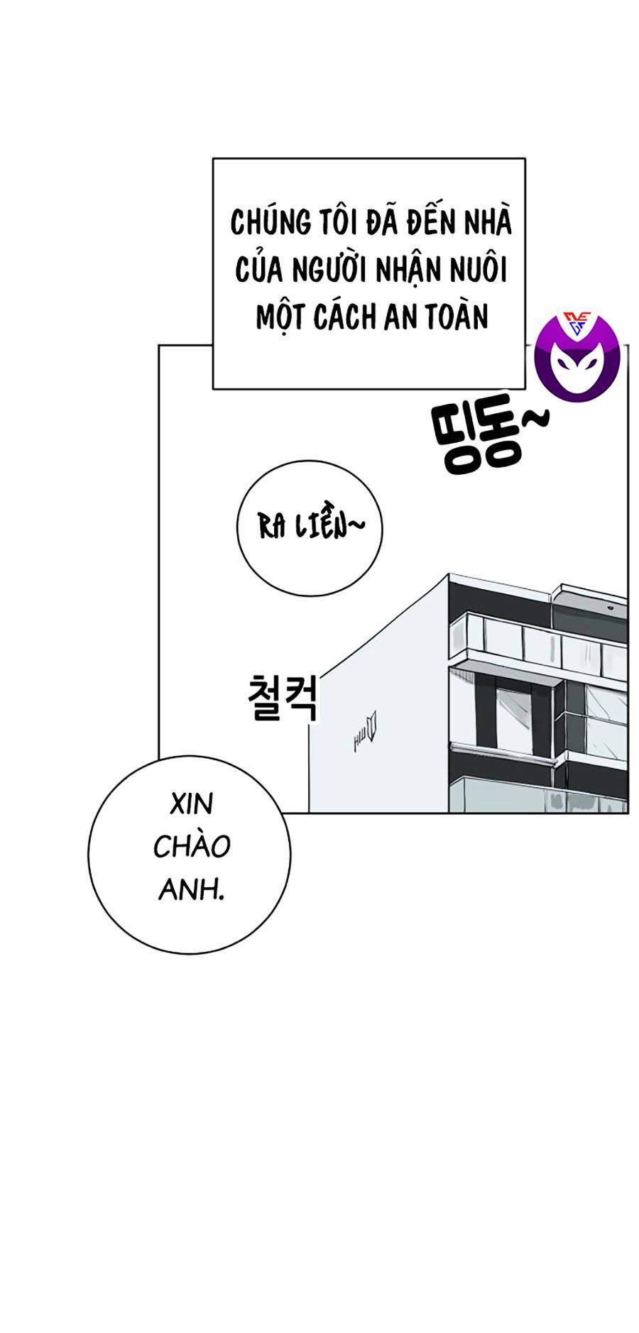 Con Mèo Đô Vật Của Tôi Chương 2 Ảnh 101