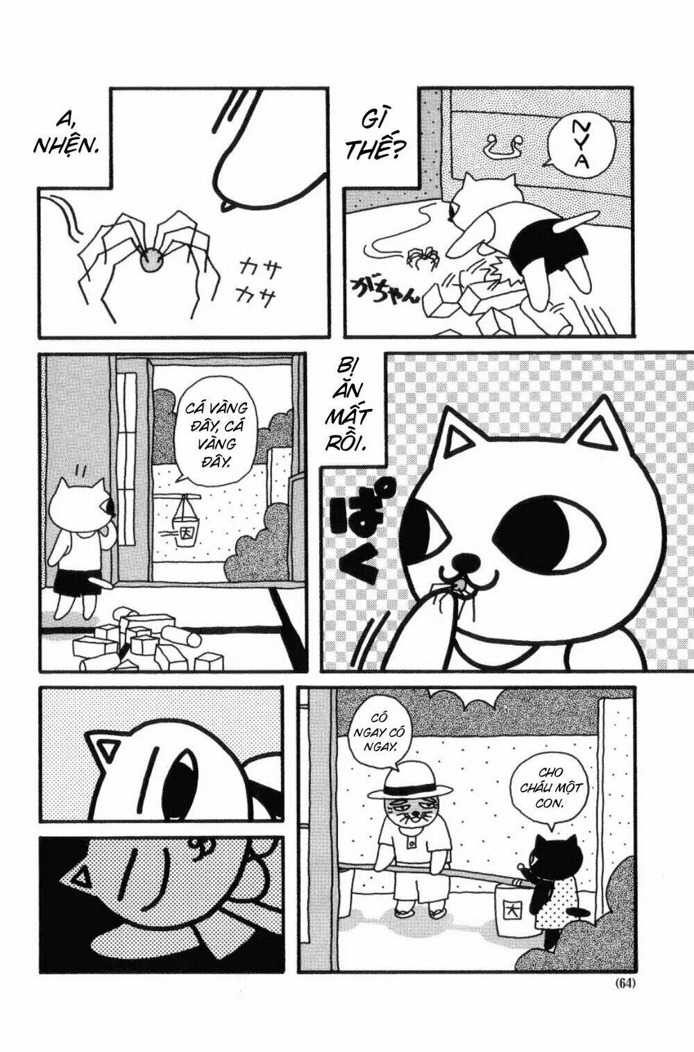 Nekojiru Udon Chương 13 Ảnh 5