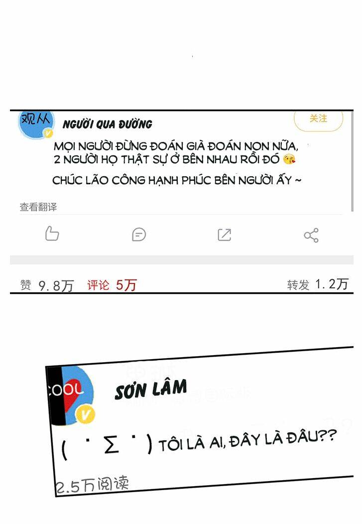 Trọng Sinh Để Ngủ Với Ảnh Đế Chương 215 Ảnh 4