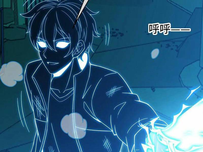 Ta, Người Chỉ Cần Nhìn Thấy Thanh Máu, Có Thể Trừng Phạt Thần Linh Chương 196 Ảnh 46