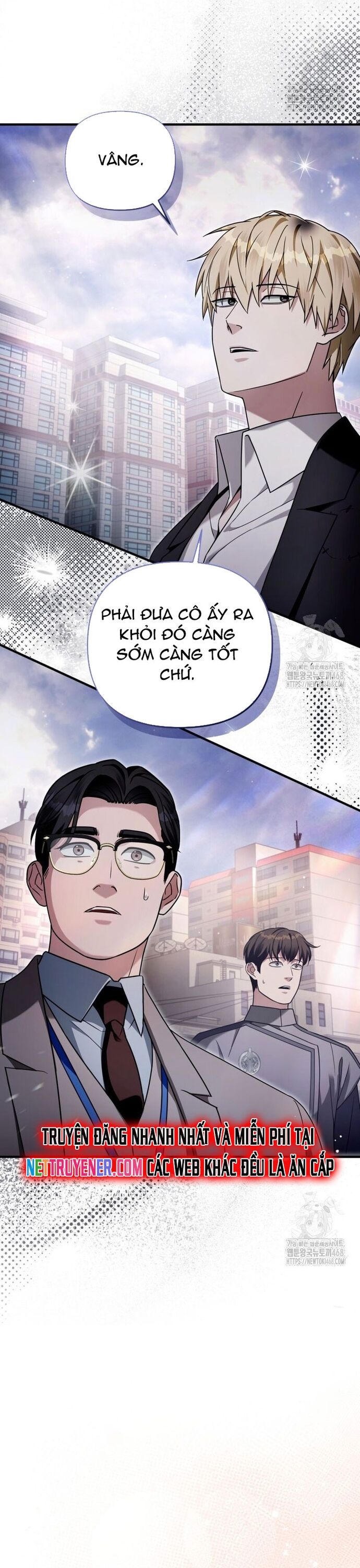 Huyễn Tượng Thợ Săn Tại Dị Giới Chương 41 Ảnh 45